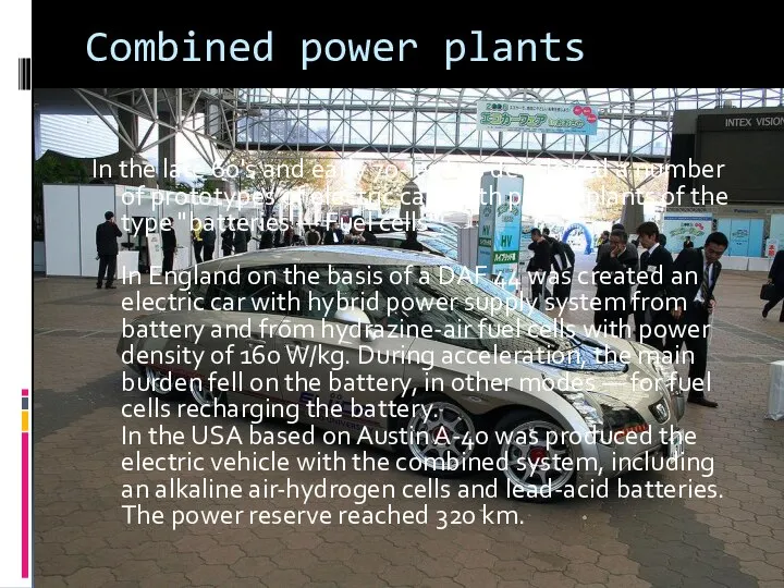 Combined power plants In the late 60's and early 70-ies has