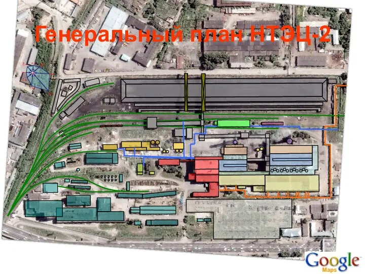 Генеральный план НТЭЦ-2