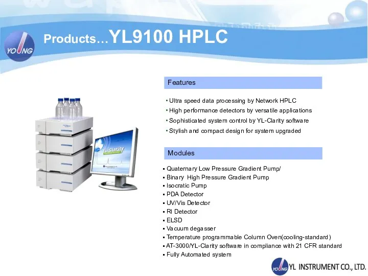 Products…YL9100 HPLC Ultra speed data processing by Network HPLC High performance