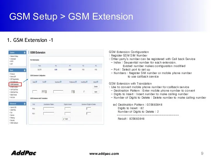 GSM Setup > GSM Extension GSM Extension Configuration : Register GSM