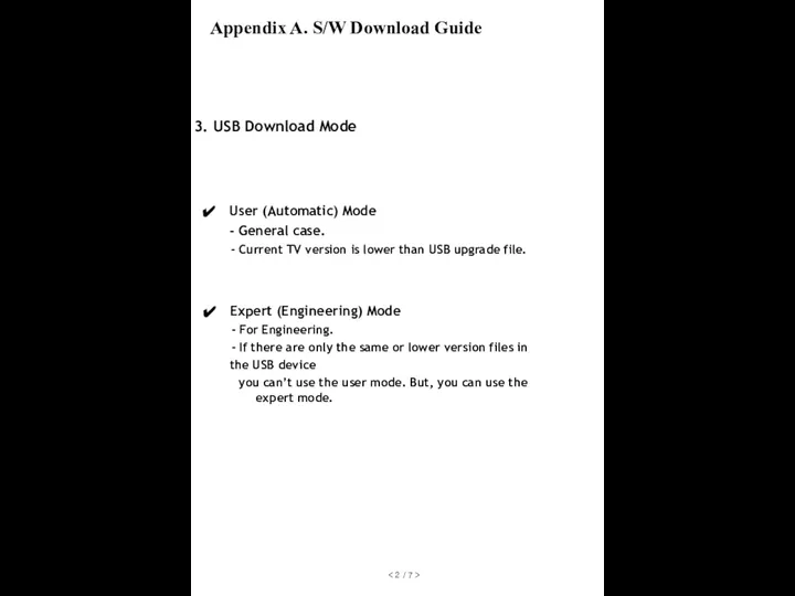 3. USB Download Mode User (Automatic) Mode - General case. -