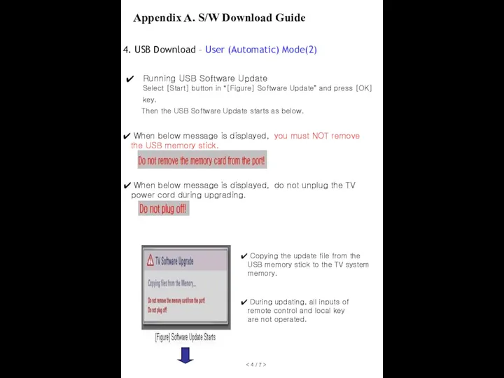 4. USB Download – User (Automatic) Mode(2) Running USB Software Update