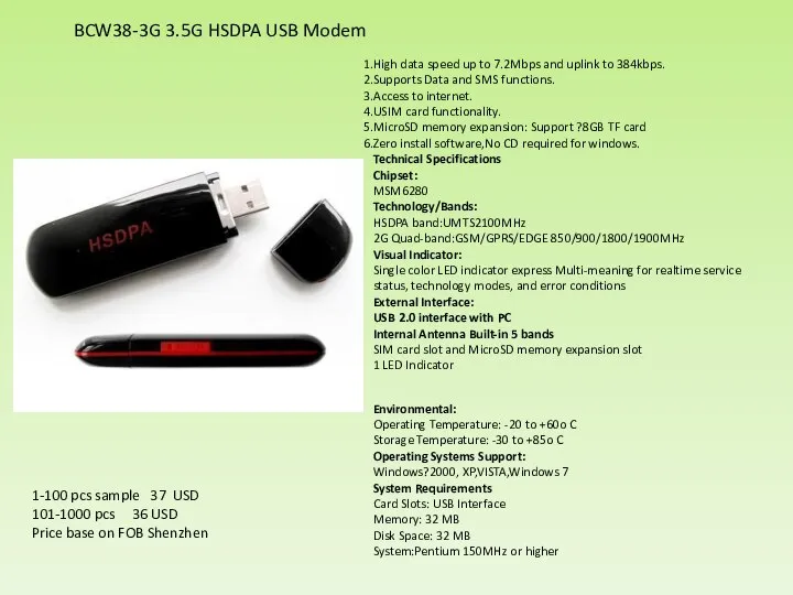 BCW38-3G 3.5G HSDPA USB Modem High data speed up to 7.2Mbps