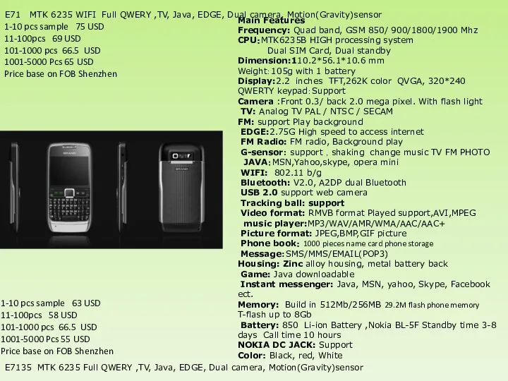 E71 MTK 6235 WIFI Full QWERY ,TV, Java, EDGE, Dual camera,