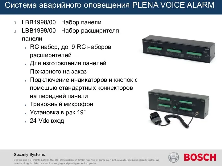 Confidential | ST/PRM3-EU | 08-Mar-06 | © Robert Bosch GmbH reserves