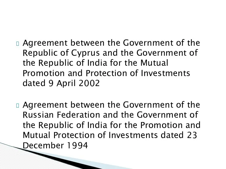 Agreement between the Government of the Republic of Cyprus and the