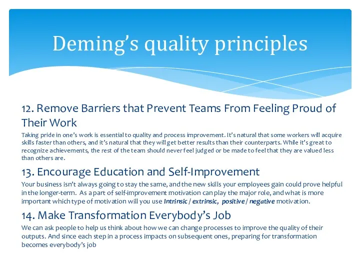 12. Remove Barriers that Prevent Teams From Feeling Proud of Their