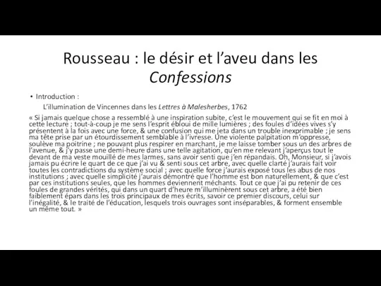 Rousseau : le désir et l’aveu dans les Confessions Introduction :