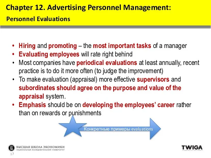 Hiring and promoting – the most important tasks of a manager