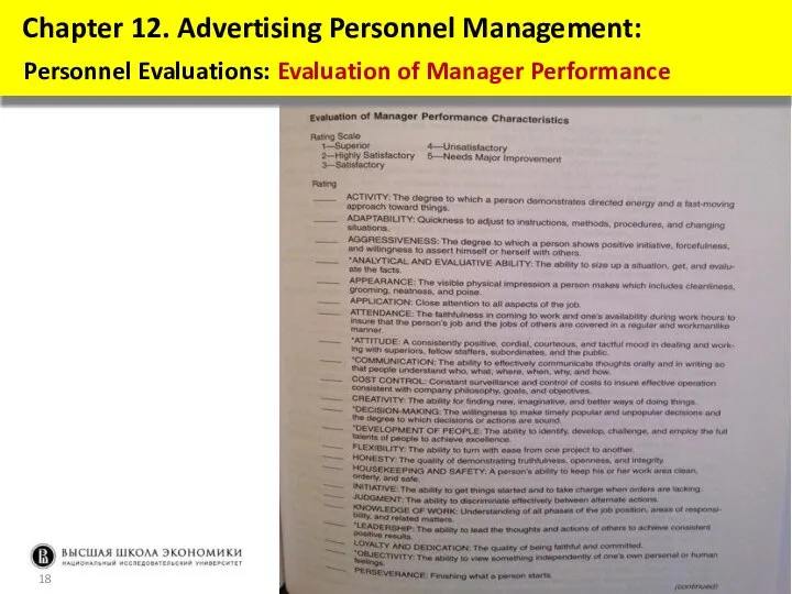 Chapter 12. Advertising Personnel Management: Personnel Evaluations: Evaluation of Manager Performance