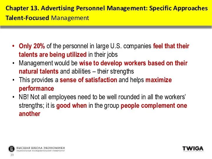 Only 20% of the personnel in large U.S. companies feel that