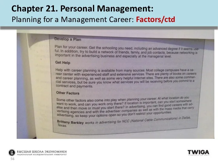 Chapter 21. Personal Management: Planning for a Management Career: Factors/ctd