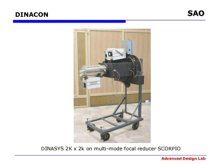 DINACON DINASYS 2K x 2k on multi-mode focal reducer SCORPIO