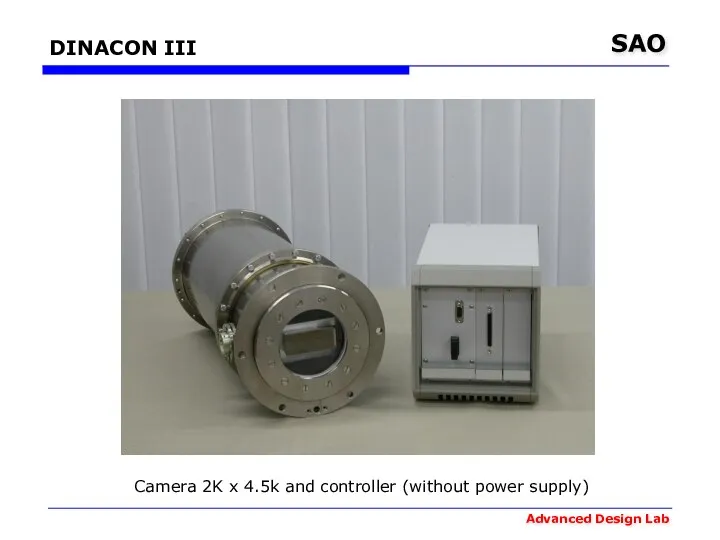 DINACON III Camera 2K x 4.5k and controller (without power supply)