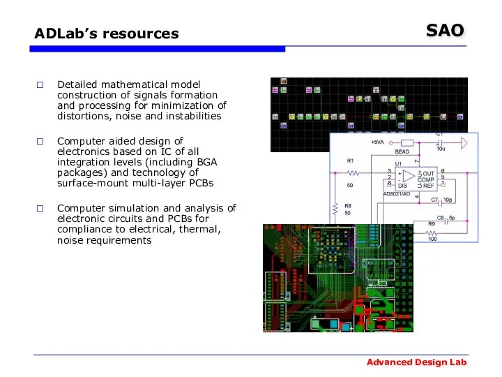 ADLab’s resources Detailed mathematical model construction of signals formation and processing
