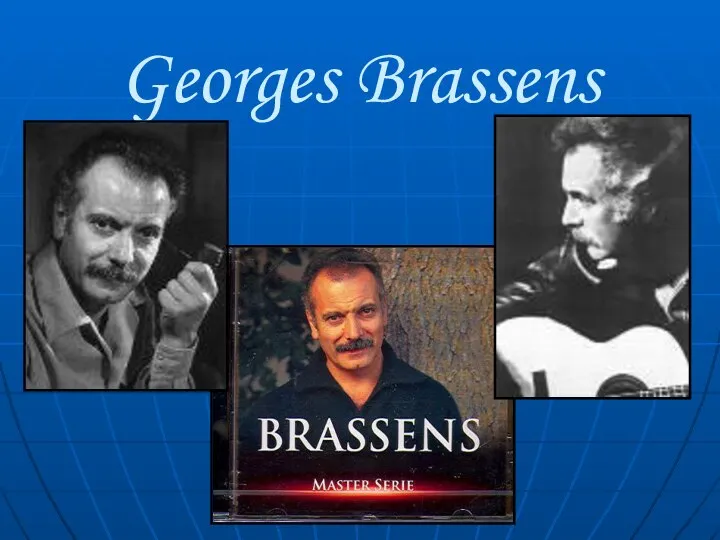 Georges Brassens