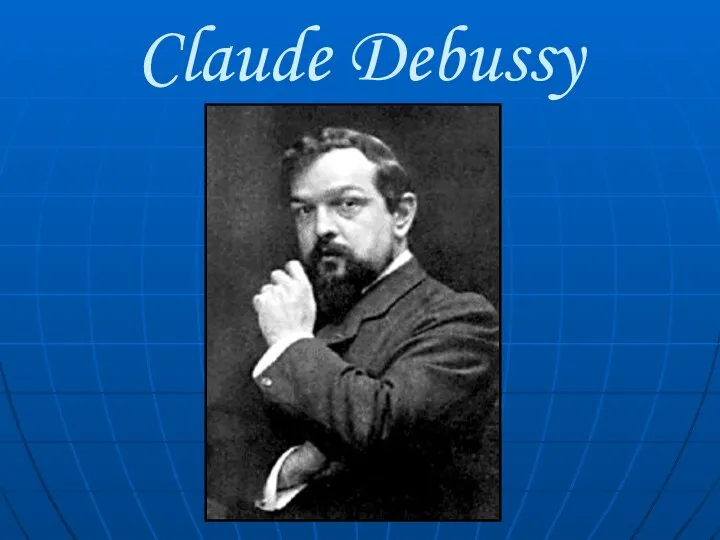 Claude Debussy