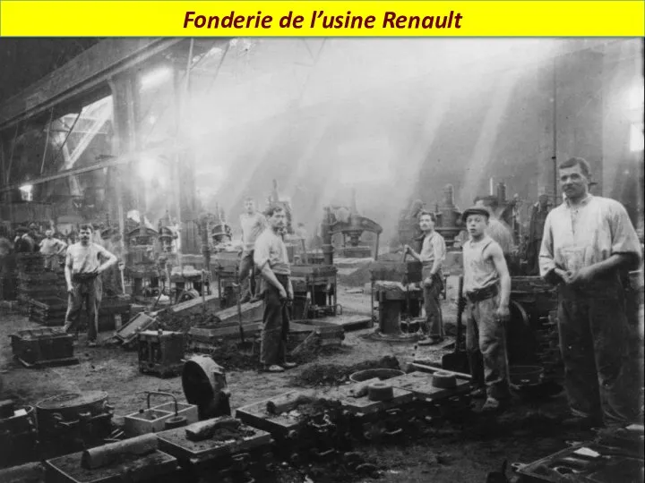 Fonderie de l’usine Renault