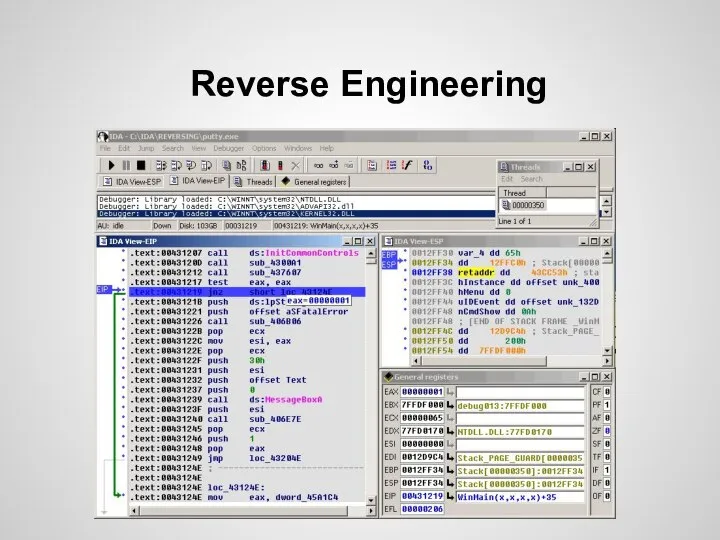 Reverse Engineering