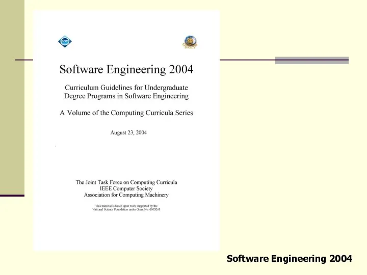 Software Engineering 2004