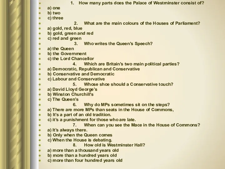 1. How many parts does the Palace of Westminster consist of?