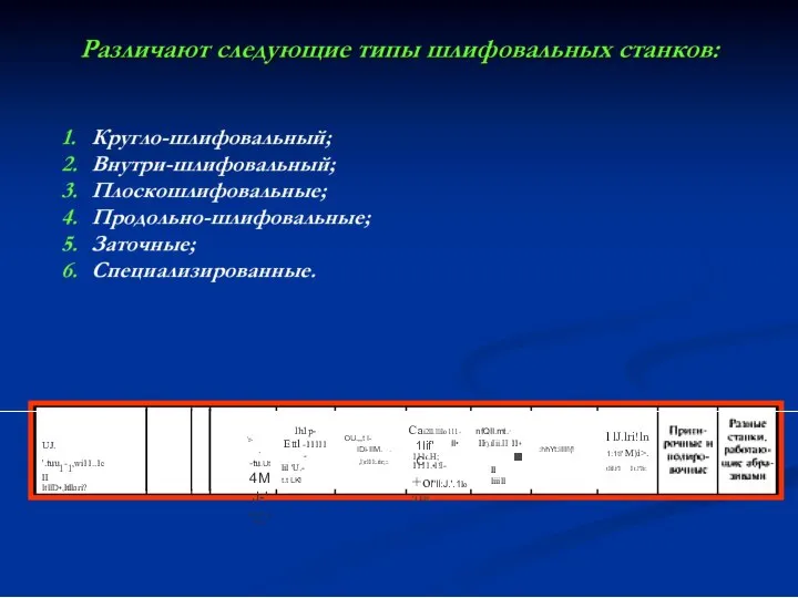 lh1p- Ettl -11111 - lil 'U.- t.t LK! Cai2ll.llilo111- nfQll.mt.· l