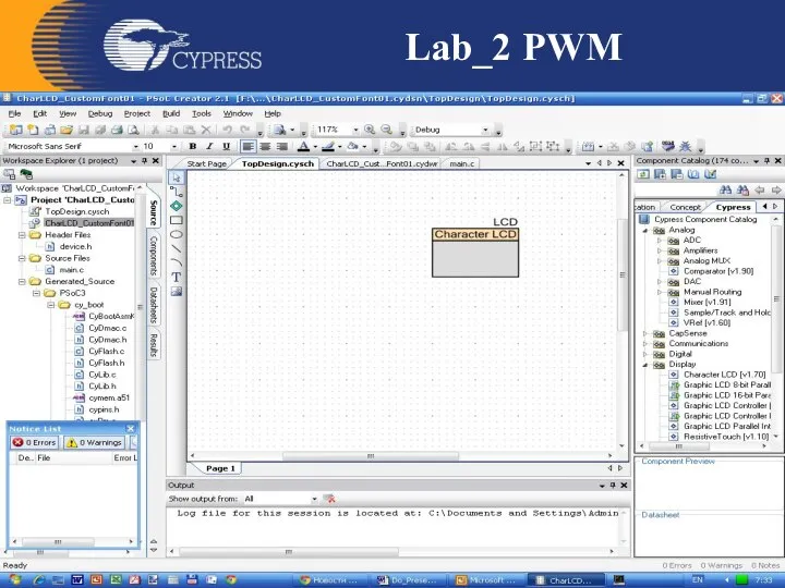 Lab_2 PWM