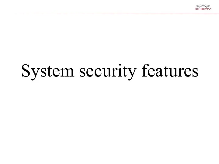 System security features