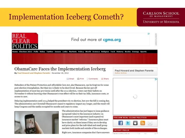 Implementation Iceberg Cometh?