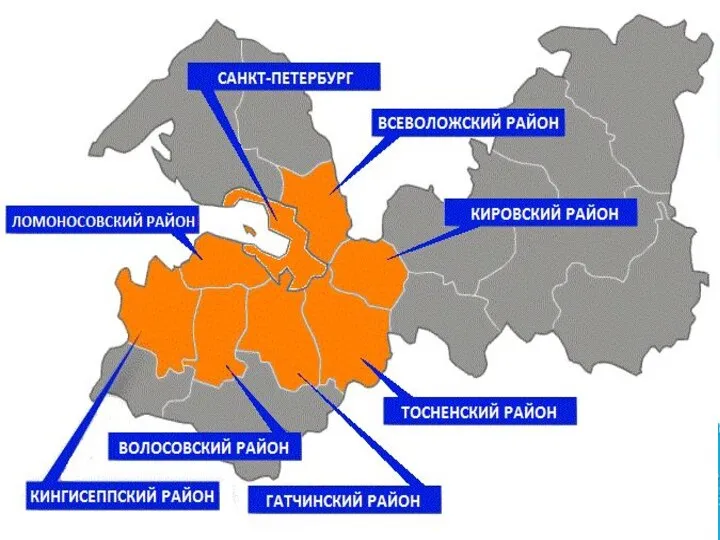 группа близко расположенных городов, объединённых тесными производственными, трудовыми, культурно-бытовыми связями. Агломерация