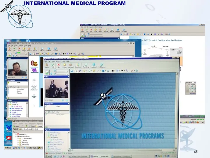 INTERNATIONAL MEDICAL PROGRAM