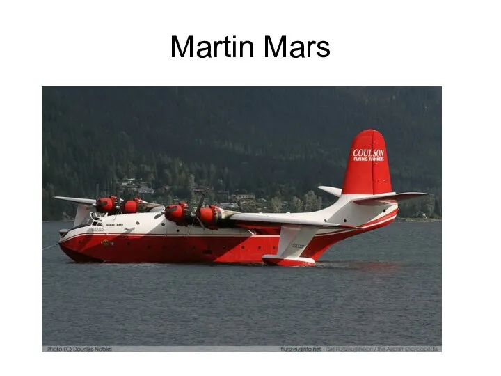 Martin Mars