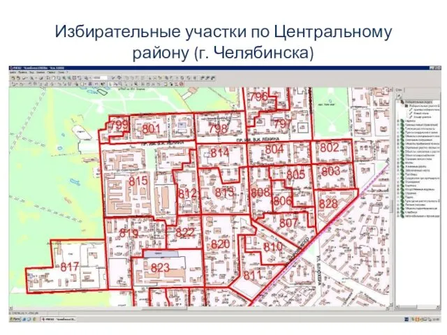 Избирательные участки по Центральному району (г. Челябинска)