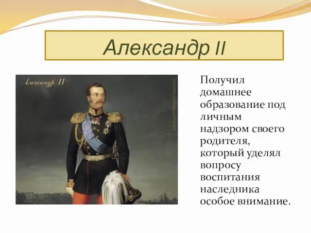 Получил домашнее образование под личным надзором своего родителя, который уделял вопросу