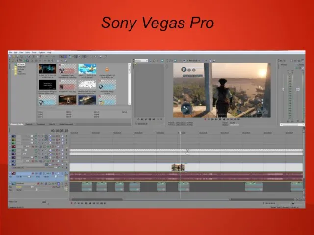 Sony Vegas Pro