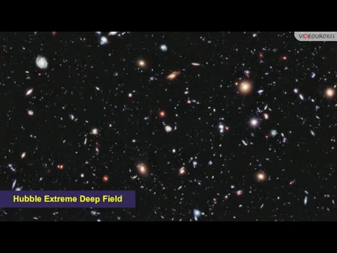 Hubble Extreme Deep Field