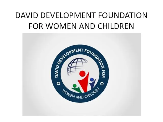 Фонд развития для детей и женщин Building a Better Tomorrow