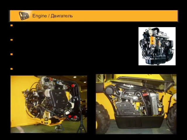 Engine / Двигатель JCB Dieselmax engine / двигатель JCB Tier III