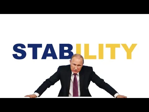 STABILITY