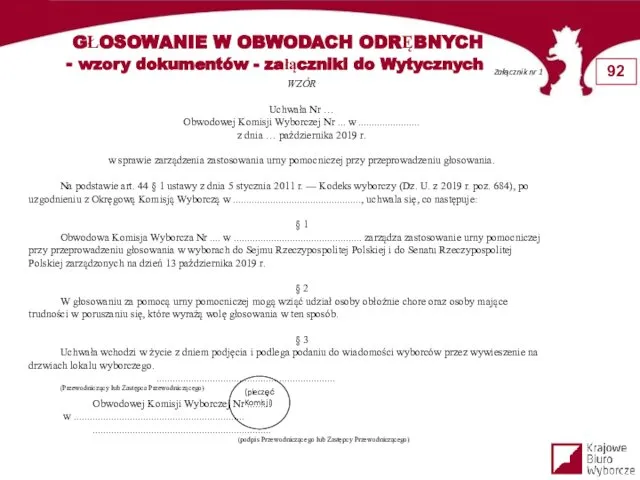 GŁOSOWANIE W OBWODACH ODRĘBNYCH - wzory dokumentów - załączniki do Wytycznych