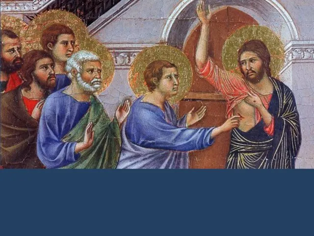 «Уверение апостола Фомы» Фреска итальянского художника Дуччо ди Буонинсенья (XII век)