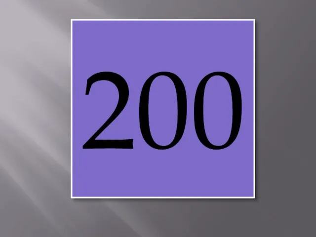 200