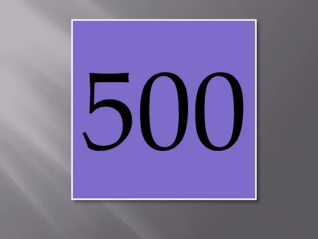 500