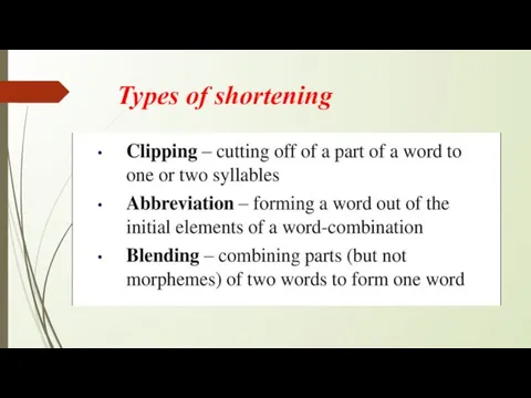 Types of shortening