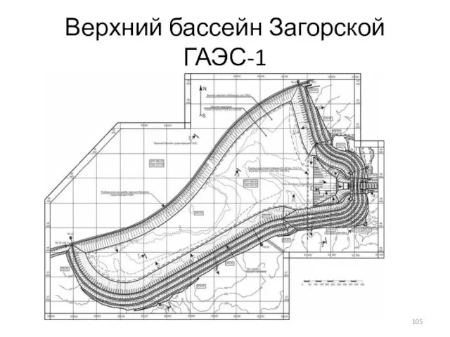 Верхний бассейн Загорской ГАЭС-1