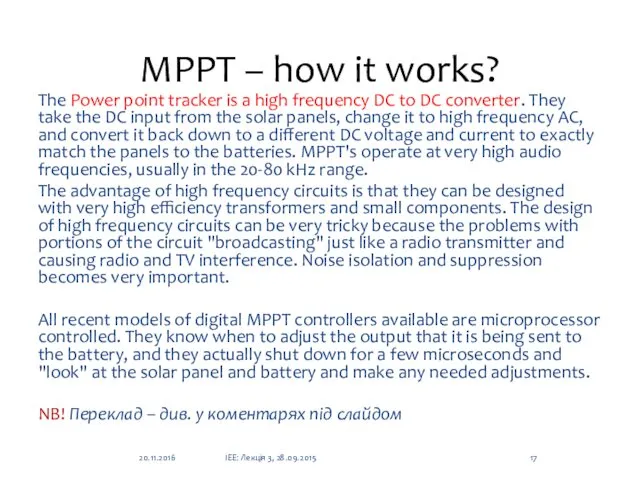 MPPT – how it works? The Power point tracker is a