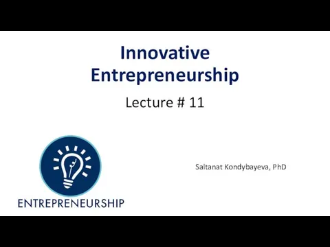 Innovative entrepreneurship