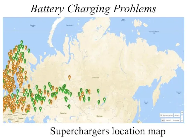 Battery Charging Problems Superchargers location map