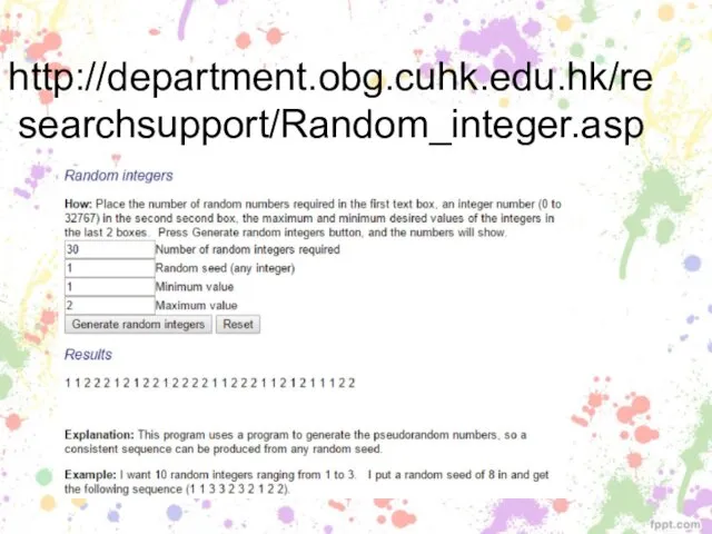 http://department.obg.cuhk.edu.hk/researchsupport/Random_integer.asp