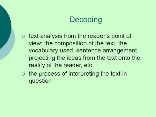 Decoding text analysis from the reader’s point of view: the composition